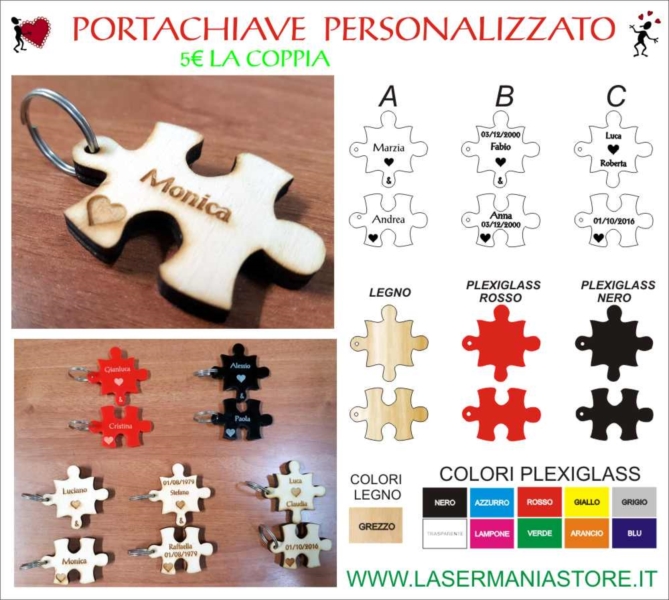 Portachiave Puzzle